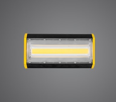 پروژکتور آتریا 50 وات